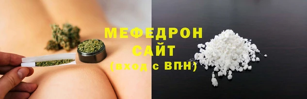 метадон Верхнеуральск